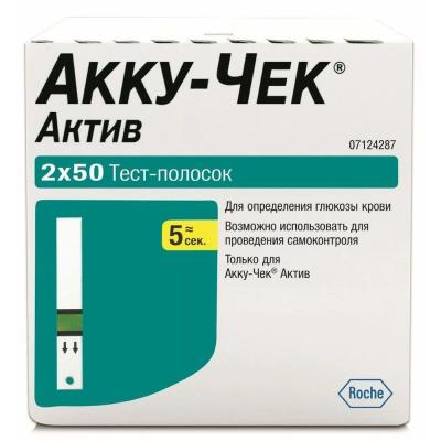 Тест-полоска Accu-Chek Active №100 Тест-полоска Accu-Chek Active №100