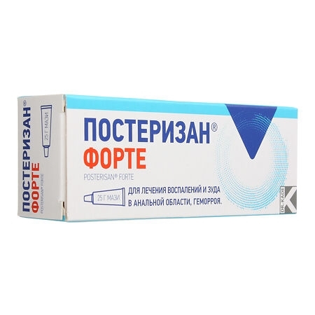 https://cdn.pharm-portal.ru/kk44ezuyq8bt3pjxdartuarh/sku-images/696e6636-148c-488a-a456-946fd546d0d8/50173.jpeg