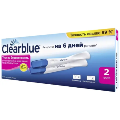 Тест на беременность Clearblue Ultra на самых ранних сроках №2 фото в интернет-аптеке "Фармсервис"