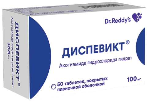 https://cdn.pharm-portal.ru/kk44ezuyq8bt3pjxdartuarh/sku-images/328d8afd-6232-4bea-94ca-bc216fa52ffd/69980.jpeg