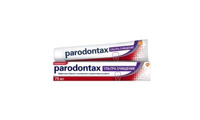 Зубная паста ПАРОДОНТАКС Ультра Очищение 75мл
