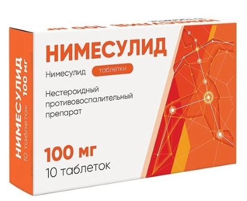 https://cdn.pharm-portal.ru/kk44ezuyq8bt3pjxdartuarh/sku-images/8fe3f934-0fa8-4042-b748-f6d30be8f22a/93724.jpeg