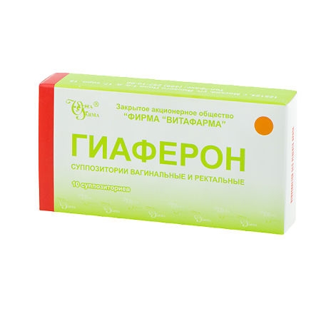 https://cdn.pharm-portal.ru/kk44ezuyq8bt3pjxdartuarh/sku-images/3a814a30-2e57-4634-8c83-b05e8f0a3c2a/41533.jpeg