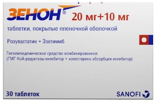 Зенон таблетки, покрытые плёночной оболочкой 20мг+10мг №30 фото в интернет-аптеке "Фармсервис" Зенон таблетки, покрытые плёночной оболочкой 20мг+10мг №30 фото в интернет-аптеке "Фармсервис"