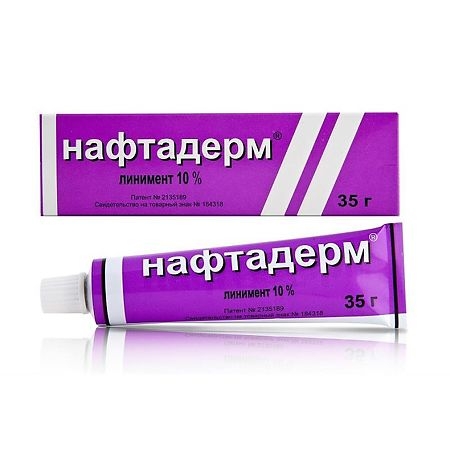 https://cdn.pharm-portal.ru/kk44ezuyq8bt3pjxdartuarh/sku-images/fe4dbb84-278e-431d-9a4f-3c3b5c57cd3d/61486.jpeg