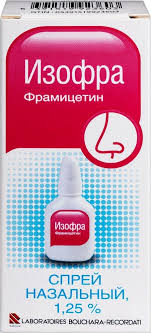 Изофра спрей назальный 1.25% x 15мл №1 фото в интернет-аптеке "Фармсервис"