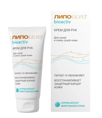Липобейз (LIPOBASE) Биоактив крем для рук для сухой и очень сухой кожи 75мл
