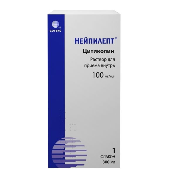 НЕЙПИЛЕПТ раствор для приёма внутрь 100мг/мл x 300мл №1 фото в интернет-аптеке "Фармсервис"