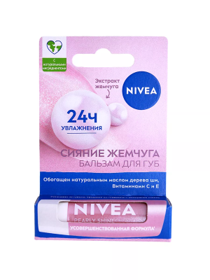 NIVEA LipCare бальзам  для губ  Жемчужное сияние 4,8г фото в интернет-аптеке "Фармсервис"