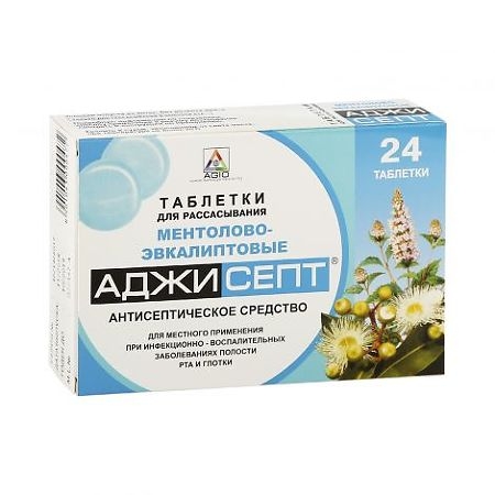Аджисепт таблетки для рассасывания, [ментолово-эвкалиптовые] 600мкг+1.2мг №24 фото в интернет-аптеке "Фармсервис"