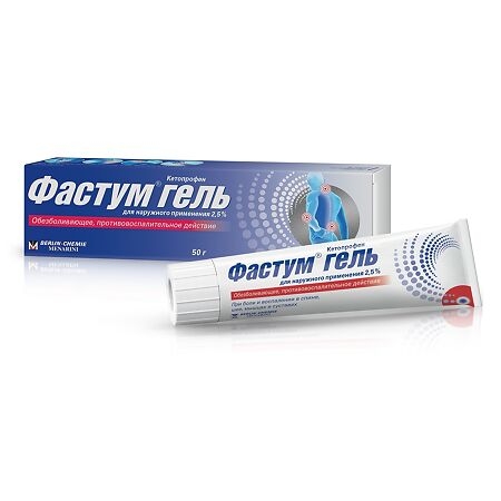 https://cdn.pharm-portal.ru/kk44ezuyq8bt3pjxdartuarh/sku-images/efabc921-8be9-4cae-b1fe-5d81759a6a72/44264.jpeg https://cdn.pharm-portal.ru/kk44ezuyq8bt3pjxdartuarh/sku-images/efabc921-8be9-4cae-b1fe-5d81759a6a72/44264.jpeg