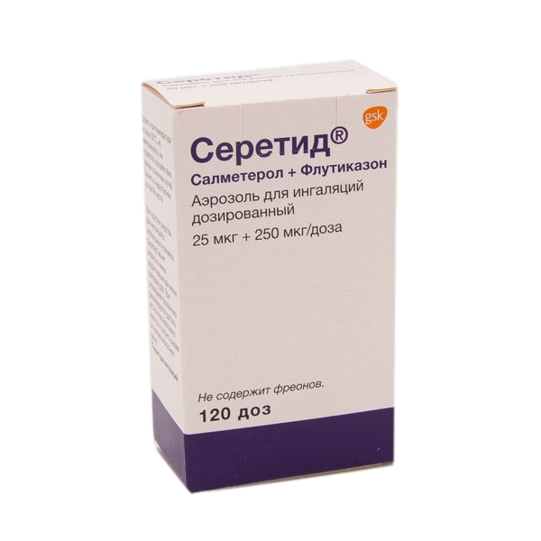https://cdn.pharm-portal.ru/kk44ezuyq8bt3pjxdartuarh/sku-images/deca4d86-6147-40f8-a18e-cab56ea26247/53514.jpeg