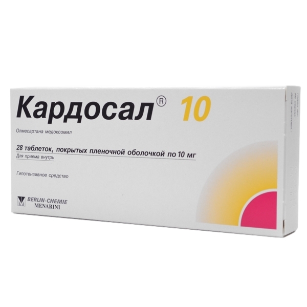 Кардосал 10 таблетки, покрытые плёночной оболочкой 10мг №28 фото в интернет-аптеке "Фармсервис"