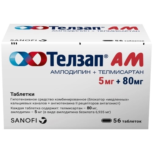 https://cdn.pharm-portal.ru/kk44ezuyq8bt3pjxdartuarh/sku-images/187c07a5-4854-408c-952d-75a8d78ed72d/85878.jpeg https://cdn.pharm-portal.ru/kk44ezuyq8bt3pjxdartuarh/sku-images/187c07a5-4854-408c-952d-75a8d78ed72d/85878.jpeg