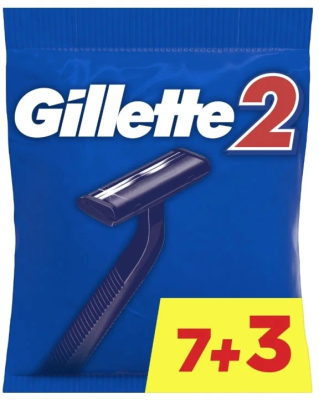 Бритвенный станок Gillette 2 одноразовый (акция 7+3)