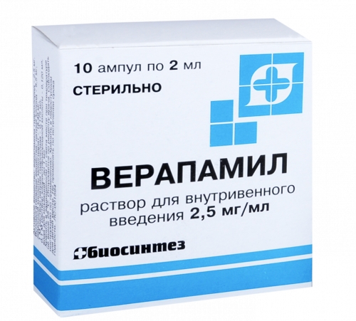 https://cdn.pharm-portal.ru/kk44ezuyq8bt3pjxdartuarh/sku-images/a25b1cd2-ba5e-45af-8a7b-23e0a0aa01a6/133595.jpeg