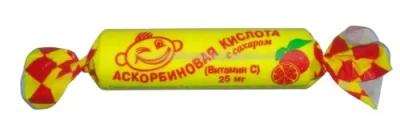 Аскорбиновая кислота с сахаром таблетки №10 (апельсин) фото в интернет-аптеке "Фармсервис"