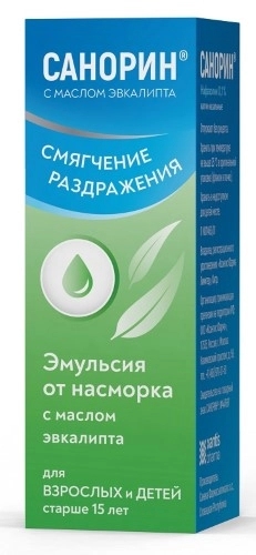 Санорин с маслом эвкалипта капли назальные 0.1% x 10мл №1 фото в интернет-аптеке "Фармсервис" Санорин с маслом эвкалипта капли назальные 0.1% x 10мл №1 фото в интернет-аптеке "Фармсервис"
