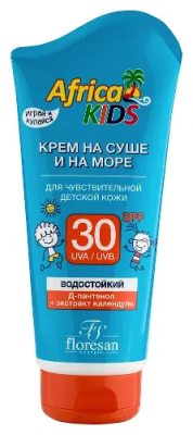 Крем детский AFRICA KIDS для защиты от солнца на суше и на море SPF-30 150мл (Ф-410)