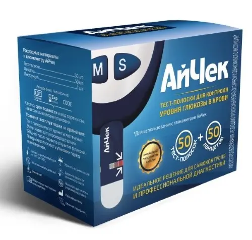 Тест-полоска ICHEСK №50 + ланцеты №50 фото в интернет-аптеке "Фармсервис"