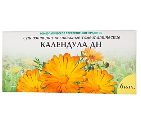 https://cdn.pharm-portal.ru/kk44ezuyq8bt3pjxdartuarh/sku-images/41a7566d-f6ee-4ce9-b6cb-bb480196bb97/68886.jpeg