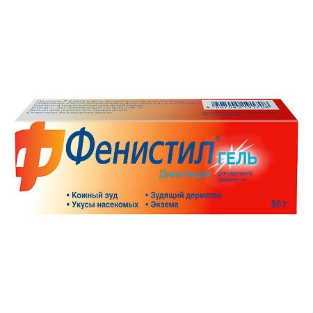 https://cdn.pharm-portal.ru/kk44ezuyq8bt3pjxdartuarh/sku-images/1443ff13-b42c-4e34-bd61-d7d0cb7c93ef/52683.jpeg https://cdn.pharm-portal.ru/kk44ezuyq8bt3pjxdartuarh/sku-images/1443ff13-b42c-4e34-bd61-d7d0cb7c93ef/52683.jpeg