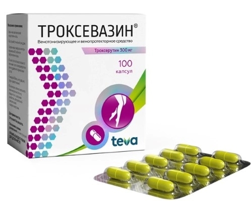Троксевазин капсулы 300мг №100 фото в интернет-аптеке "Фармсервис"