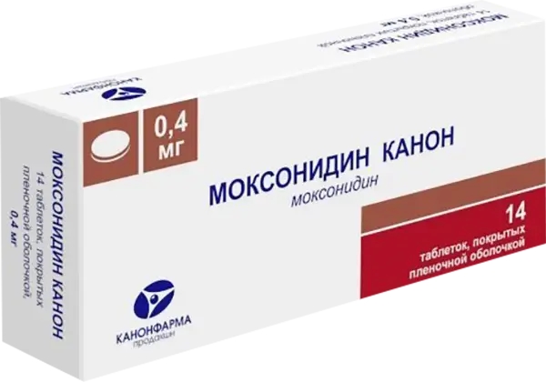 Моксонидин Канон таблетки, покрытые плёночной оболочкой 400мкг №14 фото в интернет-аптеке "Фармсервис"