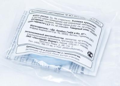 Пессарий акушерский тип ASQ фото в интернет-аптеке "Фармсервис"