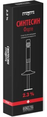 Синтесин Форте шприц синовиальной жидкости 2,3% 3мл №1+игла 19G (1,1х50) фото в интернет-аптеке "Фармсервис"