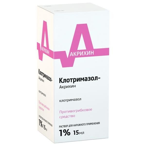 Клотримазол-Акрихин раствор для наружного применения 1% x 15мл №1 фото в интернет-аптеке "Фармсервис"