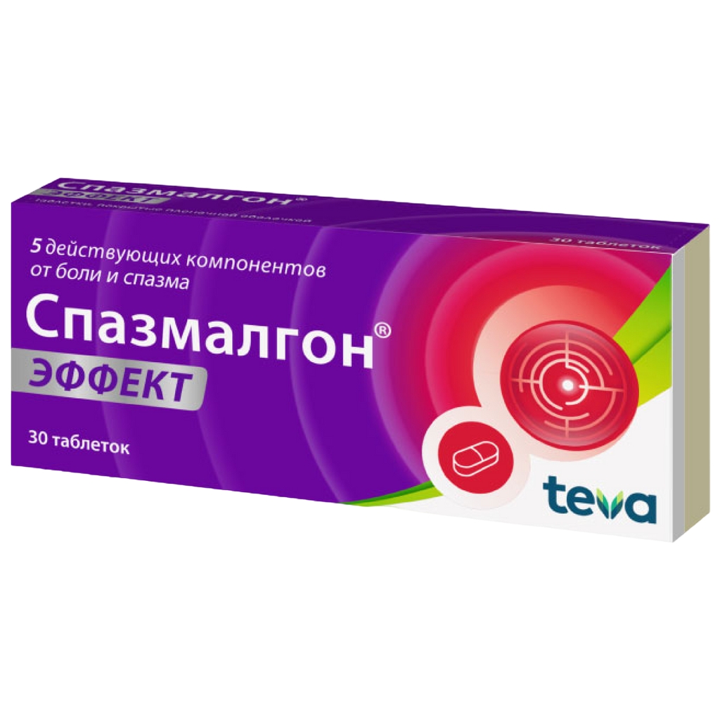 https://cdn.pharm-portal.ru/kk44ezuyq8bt3pjxdartuarh/sku-images/35ad21e3-5890-4aa3-ab5e-8b4af26b00c9/260827.jpeg https://cdn.pharm-portal.ru/kk44ezuyq8bt3pjxdartuarh/sku-images/35ad21e3-5890-4aa3-ab5e-8b4af26b00c9/260827.jpeg