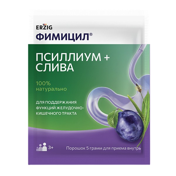 https://cdn.pharm-portal.ru/zgrwhhbxm889gykjvg34yx8a/public/documents/ce/59/b0/8e8e2dc7e8152608801ed25d06e5c452384cd8e35ea892c4513ebac2fb.jpg