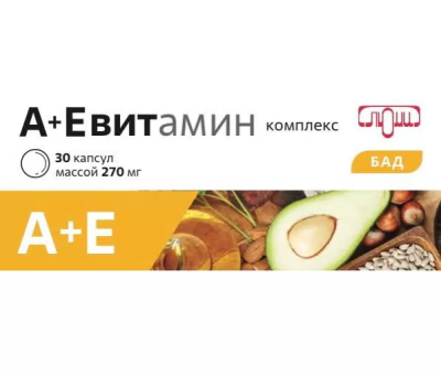 Витамин А+Е капсулы №30 Витамин А+Е капсулы №30