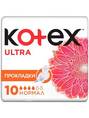 Прокладки гигиенические Kotex Ultra Normal №10