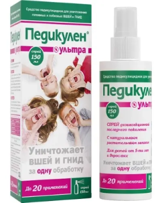Спрей ПЕДИКУЛЕН УЛЬТРА от вшей и гнид 150мл