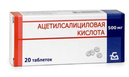 Ацетилсалициловая кислота таблетки 500мг №20 фото в интернет-аптеке "Фармсервис"
