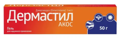 Дермастил-АКОС гель д/наружн. прим. 1мг/г 50г №1 фото в интернет-аптеке "Фармсервис" Дермастил-АКОС гель д/наружн. прим. 1мг/г 50г №1 фото в интернет-аптеке "Фармсервис"