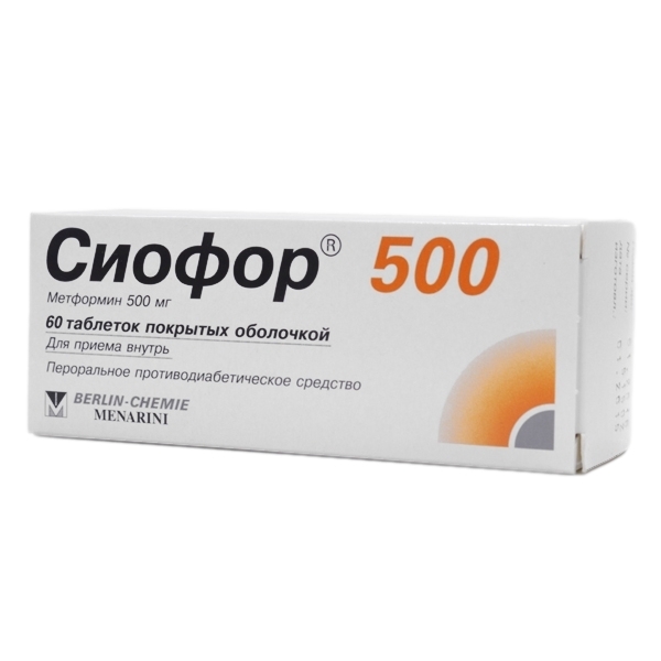 Сиофор 500 таблетки, покрытые плёночной оболочкой 500мг №60 фото в интернет-аптеке "Фармсервис"