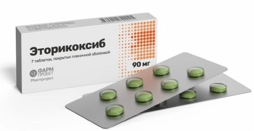 https://cdn.pharm-portal.ru/kk44ezuyq8bt3pjxdartuarh/sku-images/a8a64a22-b59e-4db8-8046-a7d8cdfe177c/41138.jpeg https://cdn.pharm-portal.ru/kk44ezuyq8bt3pjxdartuarh/sku-images/a8a64a22-b59e-4db8-8046-a7d8cdfe177c/41138.jpeg