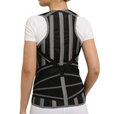 Корсет грудопоясничный Крейт Б-2504 фото в интернет-аптеке "Фармсервис"