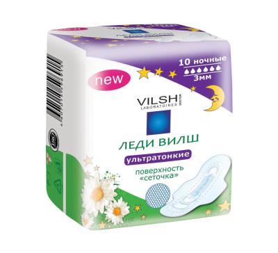 Прокладки гигиенические ЛЕДИ ВИЛШ ультратонкие сеточка ночные ежедн. №10 фото в интернет-аптеке "Фармсервис"