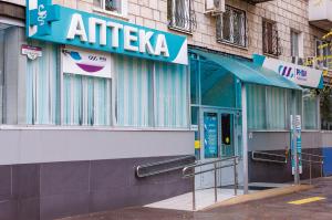 Аптека «Фармсервис» в Волгограде