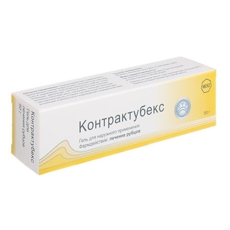 https://cdn.pharm-portal.ru/kk44ezuyq8bt3pjxdartuarh/sku-images/6ed939f3-5651-49d4-a60f-89baf76cdd93/38588.jpeg https://cdn.pharm-portal.ru/kk44ezuyq8bt3pjxdartuarh/sku-images/6ed939f3-5651-49d4-a60f-89baf76cdd93/38588.jpeg