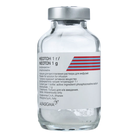Неотон порошок для приготовления раствора для инфузий 1г x 1г №4 фото в интернет-аптеке "Фармсервис"