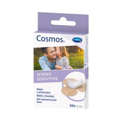 Лейкопластырь COSMOS Sensitive для чувствительной кожи круглый (d=22мм) №20 фото в интернет-аптеке "Фармсервис"