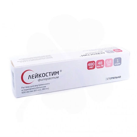 https://cdn.pharm-portal.ru/kk44ezuyq8bt3pjxdartuarh/sku-images/247640ad-c587-4f03-a188-eae3ae43c455/31388.jpeg https://cdn.pharm-portal.ru/kk44ezuyq8bt3pjxdartuarh/sku-images/247640ad-c587-4f03-a188-eae3ae43c455/31388.jpeg