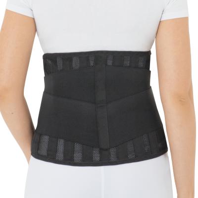 Корсет ортопедический пояснично-крестцовый  Крейт Б-507 фото в интернет-аптеке "Фармсервис"