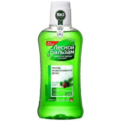 Ополаскиватель полости рта ЛЕСНОЙ БАЛЬЗАМ с экстрактом коры дуба и пихты 250мл фото в интернет-аптеке "Фармсервис"