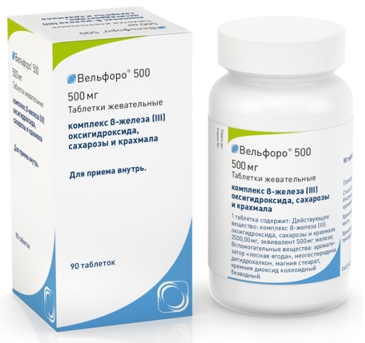 Вельфоро 500 таблетки жевательные 500мг №90 фото в интернет-аптеке "Фармсервис"